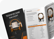 Орбитальные обмотчики Орбитек ООО ЭКСПОТОРГ group 616